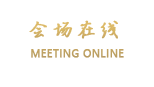 凤凰益丰人家宾馆